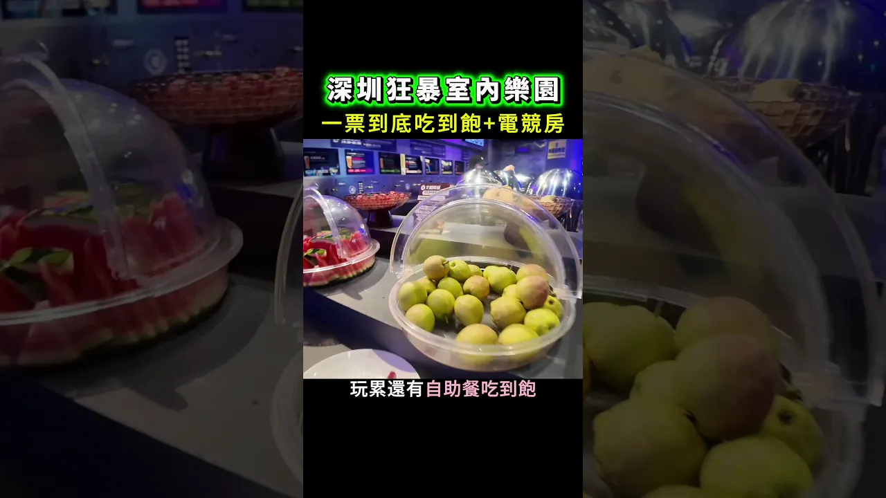 誠徵老闆🙏有沒有人可以在台灣開一間?