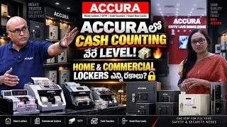 ACCURAలో CASH COUNTING వేరే LEVEL !!| ACCURA HOME LOCKERS | RAM NARAYANA |@SignatureStudiostv