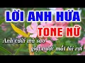 Download Lagu Lời Anh Hứa Karaoke Tone Nữ - Nhạc Sống 1990