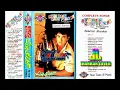 Download Lagu YUNHI KAT JAYE GA SAFAR (MUSIC ART SPECIAL JHANKAR)