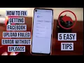How to fix Getting Facebook Upload failed error without uploads
