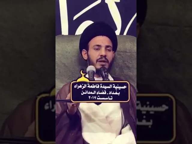 ⁣وَما مُحَمَّدٌ إِلّا رَسولٌ قَد خَلَت مِن قَبلِهِ الرُّسُلُ أَفَإِن ماتَ أَو قُتِلَ انقَلَبتُم عَلى