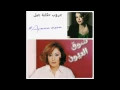 رجاء بلمليح - شاريه