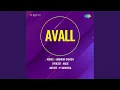 Download Lagu Adimai Naan