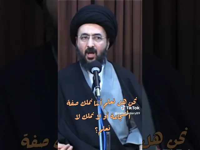 سيد محمد رضا الشيرازي
