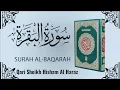 Download Lagu surah baqarah hisham al haraz