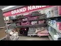 Store Tour Of Burlington El Cajon CA