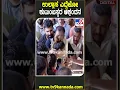 Ba Ma Harish Son Death