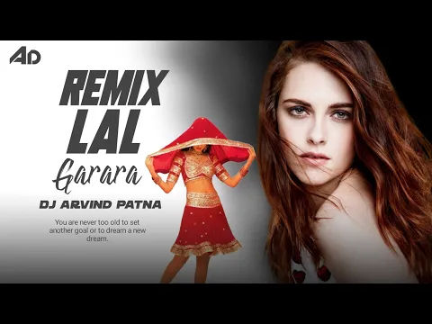 Download MP3 Lal Garara Badal Rani Mukherjee Remix By Dj Arvind Patna