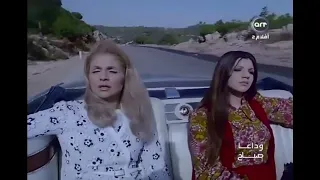 زمن دوار صباح 