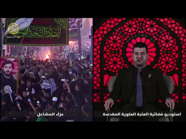 تغطية خاصة | مواكب العزاء المحيطة بالصحن الحيدري الشريف ليلة (7) محرم الحرام 1447 هـ