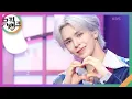 Download Lagu Ready or Not - CRAVITY [뮤직뱅크/Music Bank] | KBS 230915 방송
