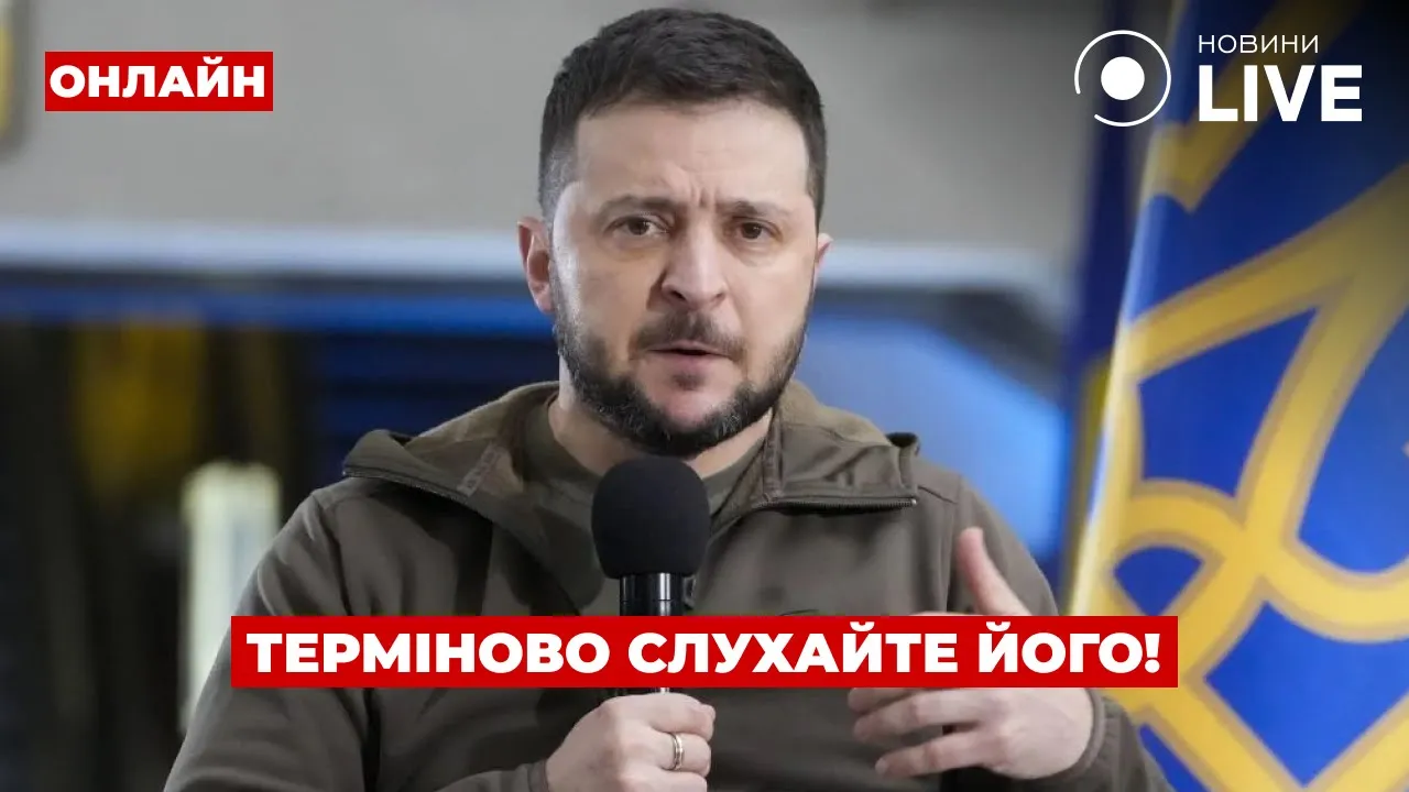 Как смена руководства Генштаба повлияет на войну — Ранок.LIVE