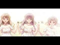 蓮ノ空女学院スクールアイドルクラブ 「 いつでも、いつまでも 」 リリックビデオ（Link！Like！ラブライブ！）