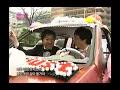 Infinite Challenge, You&Me Concert(3) #06, 유앤미 콘서트(3) 20090117
