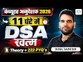 Complete Data Structures and Algorithms Marathon DSA Theory 222 PYQ for Computer Instructor