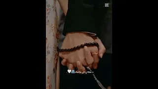 انا اصدقك يا عزيزة المشردون ديفران عزيزة 