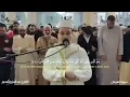 Reciter Abdul Aziz Suhaim reads Surat Al-Furqan with a tearful performance 😭