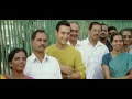 Download Lagu Taare Zameen Par Title Song HD 1080p