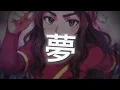 Nakama, Mc Staff - MENTE MÁ //  10 Hours