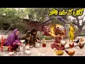 Download Lagu Our Village Breakfast Routine | Gaon Men Subha Ke Nashta Ki Routine | Kishwar VillageVlog
