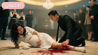 طالبة جامعية دخلت الغرفة الخطأ والآن حامل بثلاثة توائم من الرئيس التنفيذي 