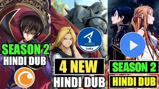 4 new hindi dub anime code geass season 2 u0026 sword art online season 2 hindi dub u0026 many more 