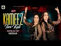 Download Lagu Kameez Teri Kali | Sara Altaf | Deedar | Sara Altaf Official Download Lagu Kameez Teri Kali | Sara Altaf | Deedar | Sara Altaf Official