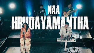 naa hrudayamantha telugu christian worship song 2020 prabhu pammi ft sharon paul 4k