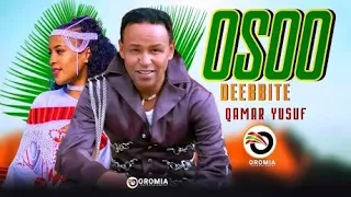 New 2025 Qamar Yusuf Remix Best Oromoo Ethiopian Music Voll 5 Sirba Jaalatamaa 