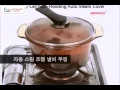 Lagu Happy Call Diamond Frying Pan Everything Korean