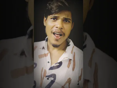 tu hi 🤗 sab धन badu #shorts #viral #trending #trendingshorts #viralshorts #bhojpuri