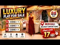 Inside Mohali s Most Luxurious Apartments Sec 88 Horizon Belmond 3 1 4 1 5 1 BHK 4K