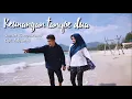 Lagu KENANGAN TANYOE DUA - CEMPALA BAND (Official Video Klip) - Lagu Aceh Terbaru 2025