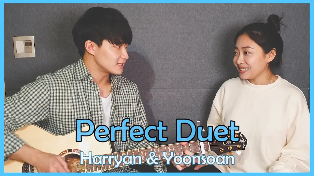친남매가 부르는 '애드쉬런 - Perfect Duet'ㅣSiblings Singing 'Perfect Duet'(Ed Sheeran, Beyoncé) 친남매가 부르는 '애드쉬런 - Perfect Duet'ㅣSiblings Singing 'Perfect Duet'(Ed Sheeran, Beyoncé)