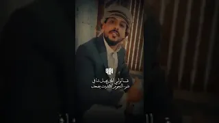 الشاعر يوسف شذان ايش الذي فيك متغير 2022 