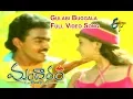 Download Lagu Gulabi Buggala Full Video Song | Mandaram | Raghavendra | Laila Khan | ETV Cinema