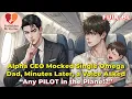 Lagu Alpha CEO Mocked Single Omega Dad Beside Him, Minutes Later, a Voice Asked “Any PILOT in the Plane?”