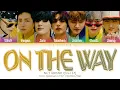 엔시티 드림 별 밤 가사 NCT DREAM On the way Lyrics | Color Coded | Han/Rom/Eng