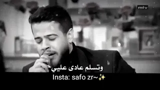 كرهني أدهم نابلسي               دندنها