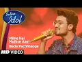 Download Lagu Indian Idol Season 13 | Rishi Singh |Milne Hai Mujhse Aayi | Sad Song | Hindi Songs