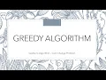 Java Greedy Algorithm Cashier Algorithm Coin Change Problem