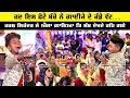 Lagu Harsh Sikandar Live Performancee In Jagran || Hoshiarpur Jagran || Osm Live