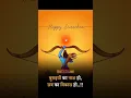 Download Lagu Dussehra WhatsApp Status||Dussehra motivational quotes|| #dussehra#dussehra2022#youtubeshorts#shorts