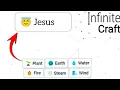 How to make Jesus in infinite craft infinity craft