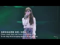 Download Lagu (engsub+vietsub) IU - Meaning of you Chinese ver (IU 아이유 - 至少有那天 That Day)