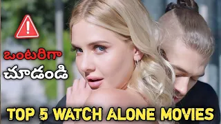 top 5 best raw u0026 bold movies in telugu netflix primevideo 