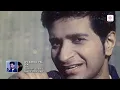 KK - Pyaar Ke Pal | Official Audio Song | Leslie Lewis | Mehboob | Indie Pop Hits