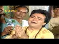 Download Lagu Hey Mahavir karo kalyan | GULSHAN KUMAR | hanuman chalisa