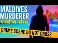 Download Lagu Maldives Murderer (2025) | Full Hindi Crime Thriller Movie | सस्पेंस से भरी कहानी